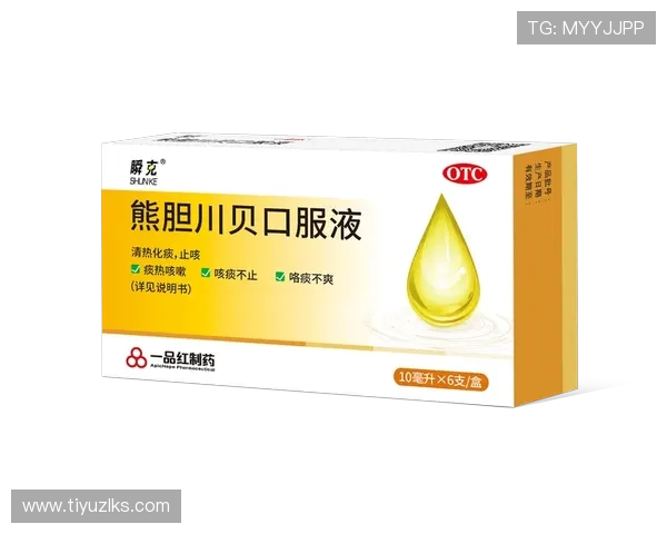 z6尊龙(中国)集团-官方网站详细展示公司产品与服务优势与特色