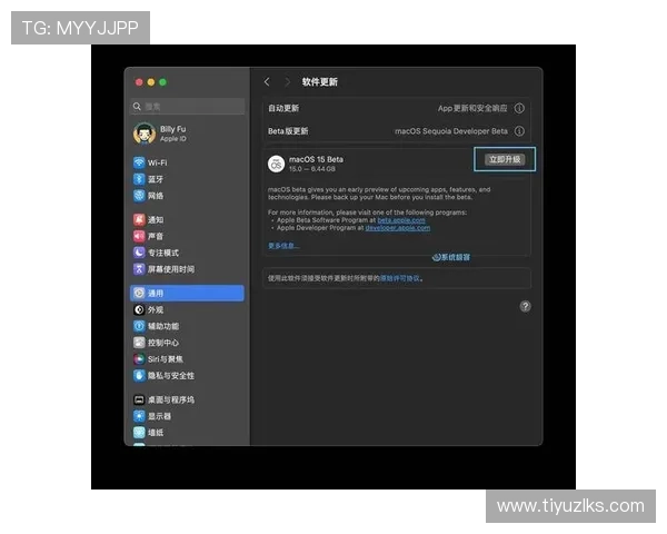 尊龙app手机版下载详细步骤,轻松掌握快速下载安装方法 尊龙app手机版下载详细步骤,轻松掌握快速下载安装方法