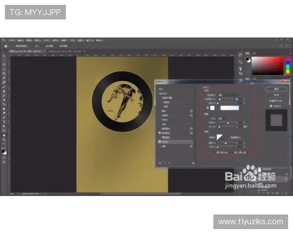 尊龙官方网站最新版V9界面设计与操作体验优化亮点详解 尊龙官方网站最新版V9界面设计与操作体验优化亮点详解