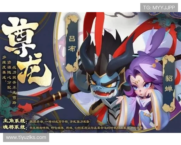 尊龙游戏中心首页官网：多样化游戏类型满足不同玩家的娱乐需求