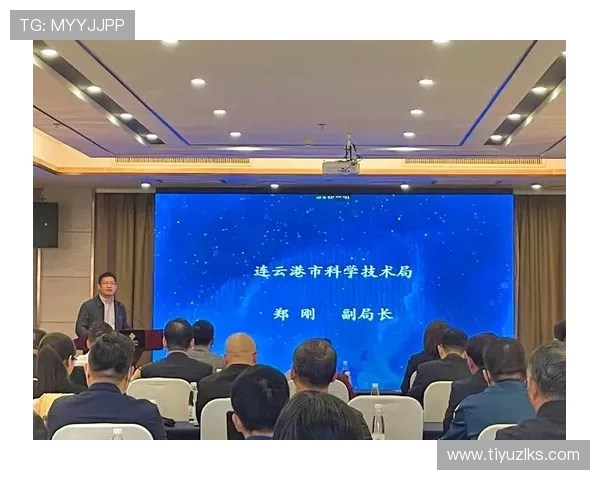 探讨d88尊龙集团如何引领金融科技领域的发展